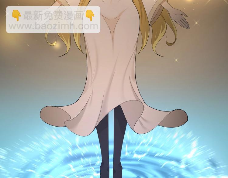 第30话 重创！！(1/2)-第31话