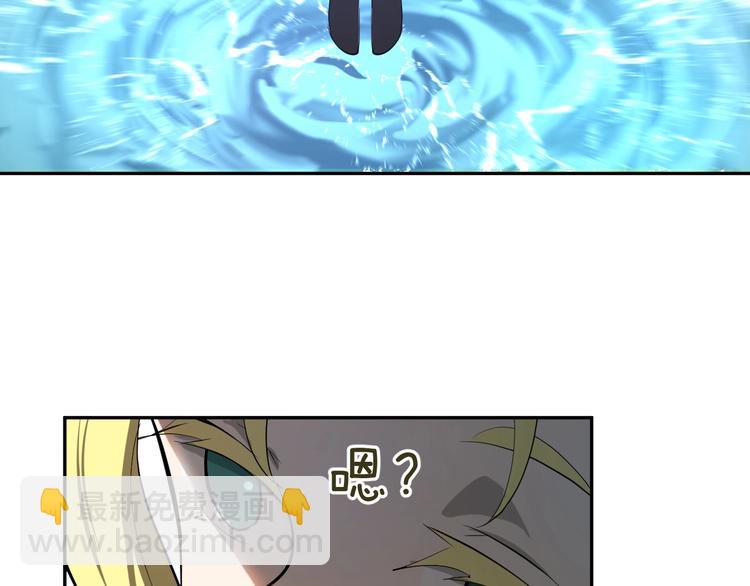 第30话 重创！！(1/2)-第31话