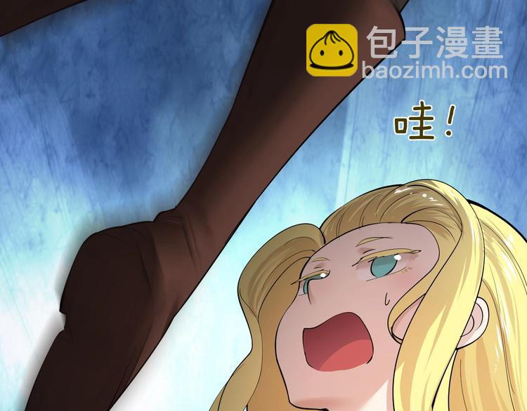 第30话 重创！！(1/2)-第31话