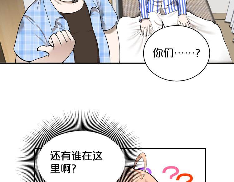 第30话 重创！！(1/2)-第31话