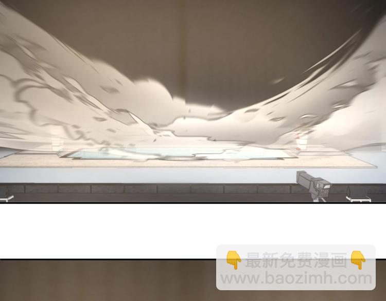 第32话 律令：禁锢(1/2)-第33话