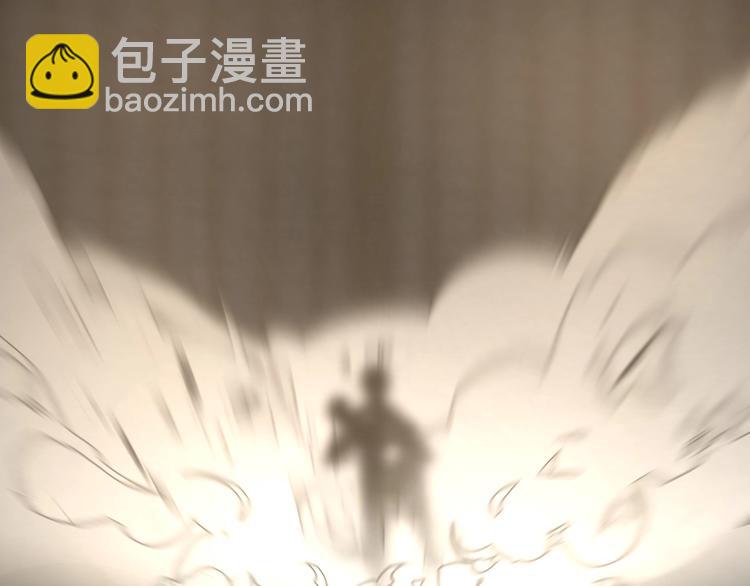 第32话 律令：禁锢(1/2)-第33话