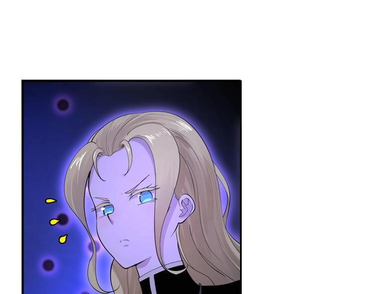 第32话 律令：禁锢(1/2)-第33话