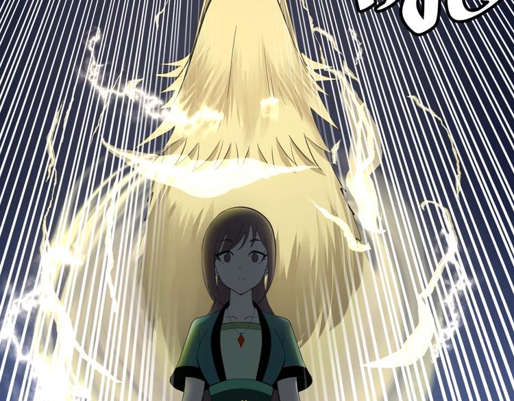 第32话 律令：禁锢(1/2)-第33话