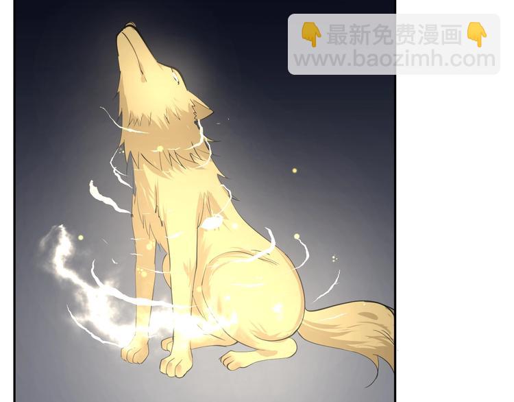 第32话 律令：禁锢(1/2)-第33话