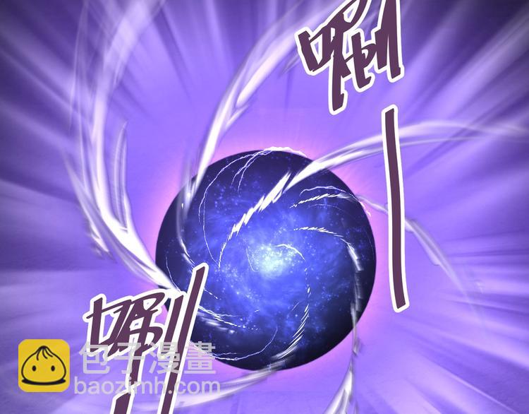 第34话 神启(1/2)-第35话