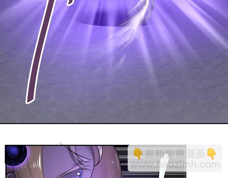 第34话 神启(1/2)-第35话