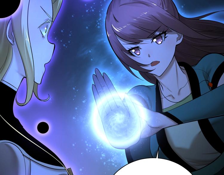 第34话 神启(1/2)-第35话