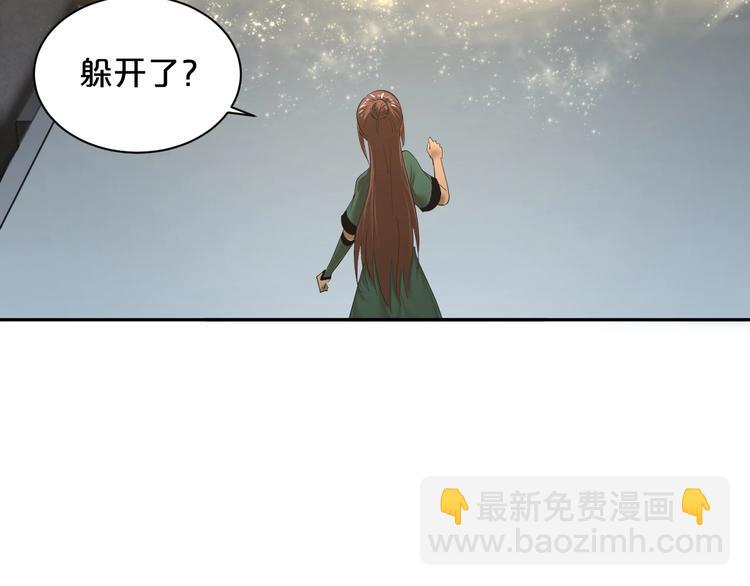 第34话 神启(1/2)-第35话