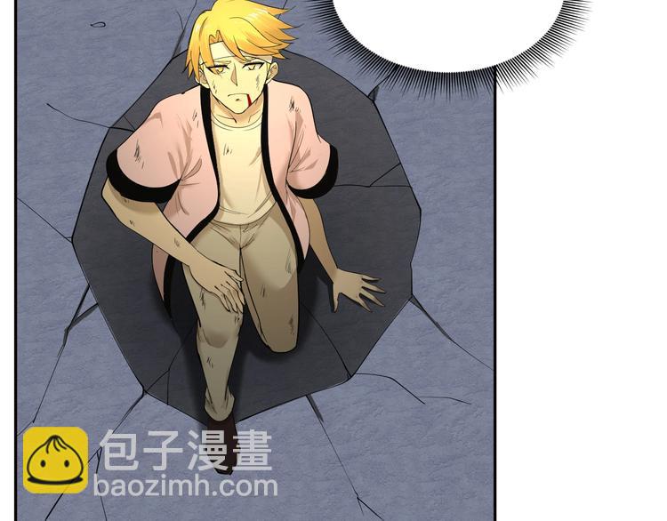 第34话 神启(1/2)-第35话