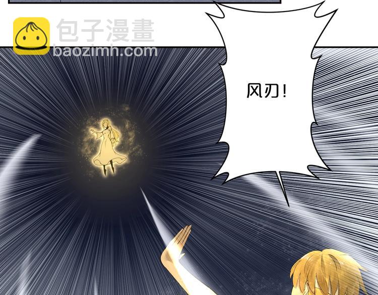 第34话 神启(1/2)-第35话