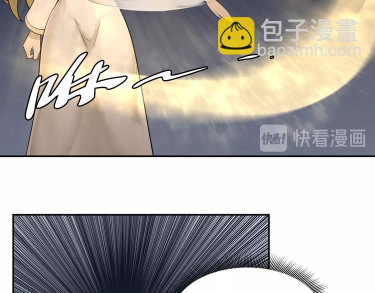 第34话 神启(1/2)-第35话