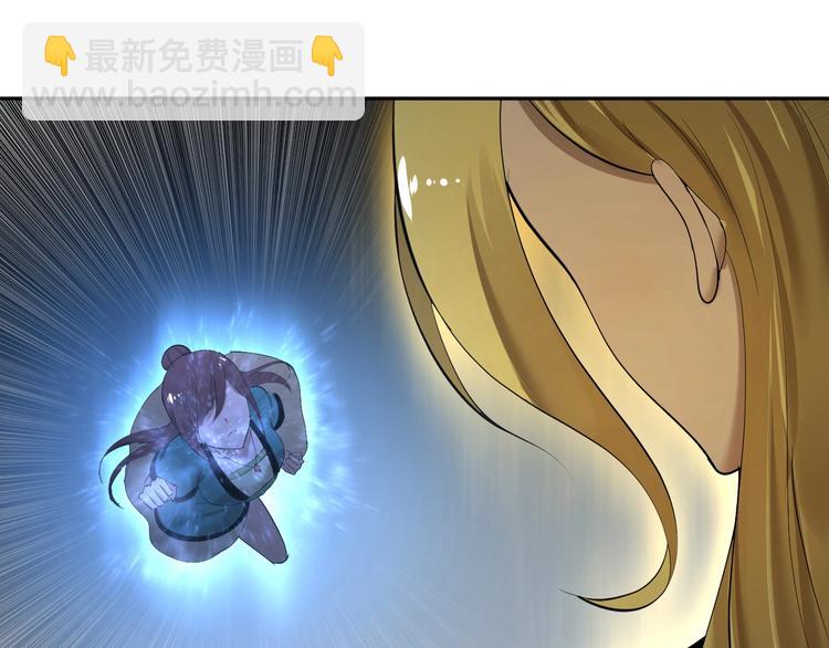 第34话 神启(1/2)-第35话