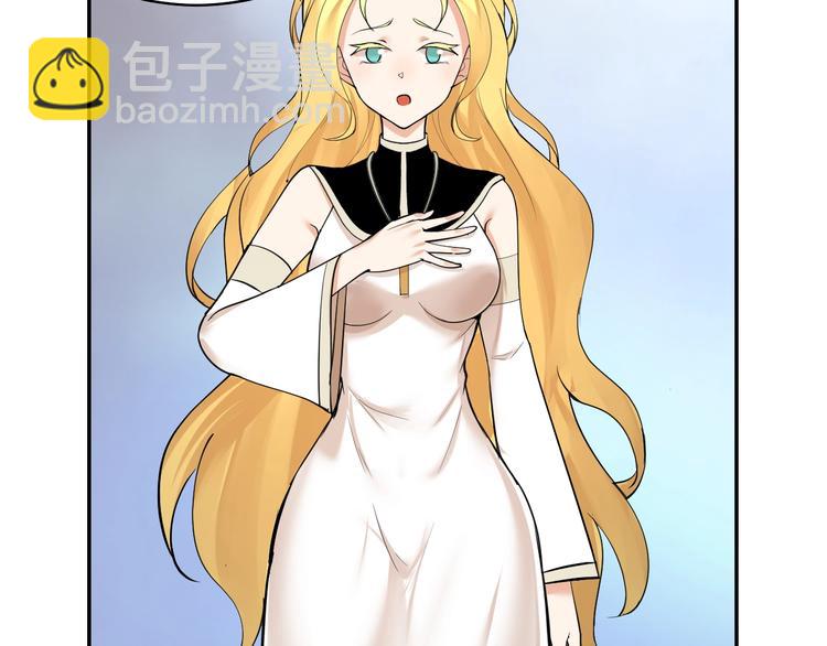 第36话 神秘会议(1/2)-第37话