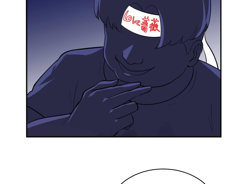 第36话 神秘会议(1/2)-第37话