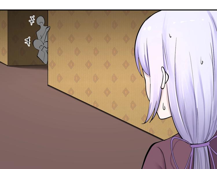 第36话 神秘会议(1/2)-第37话