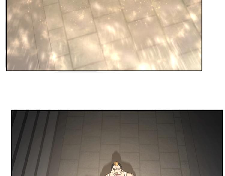 第38话 实在恐怖！(1/2)-第39话