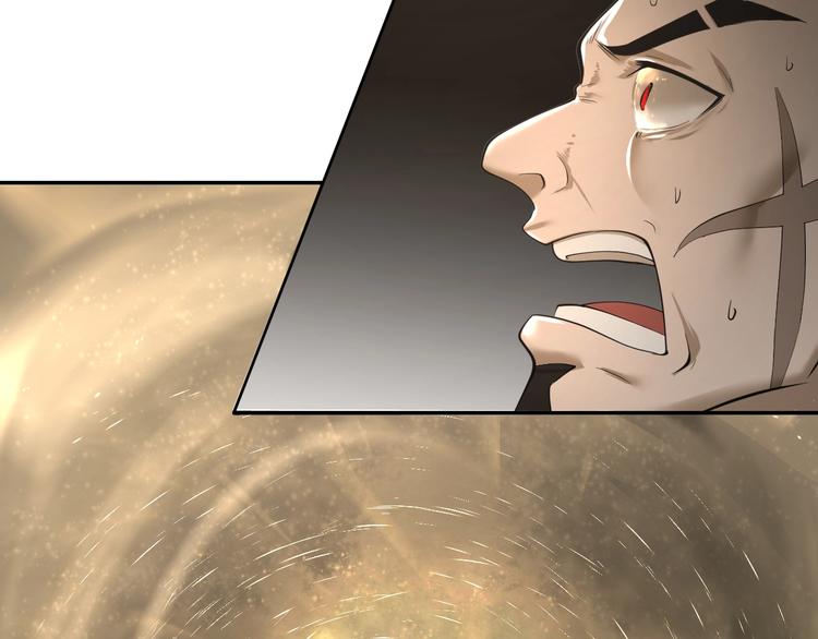 第38话 实在恐怖！(1/2)-第39话