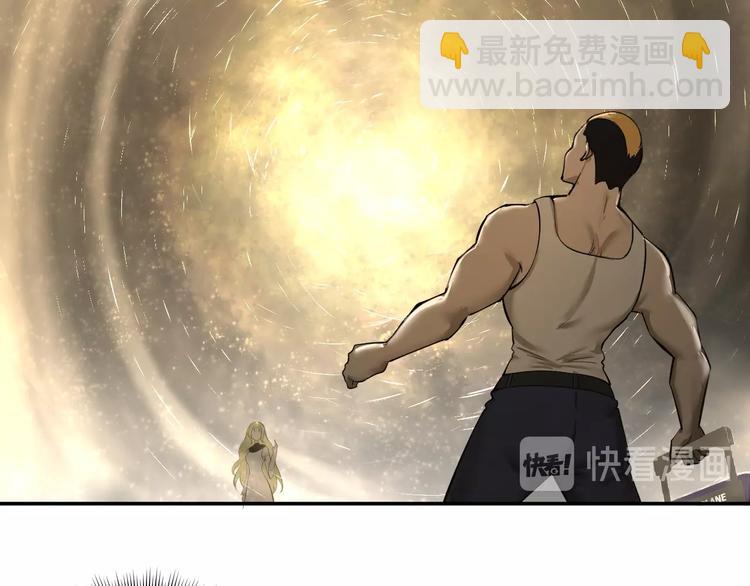 第38话 实在恐怖！(1/2)-第39话