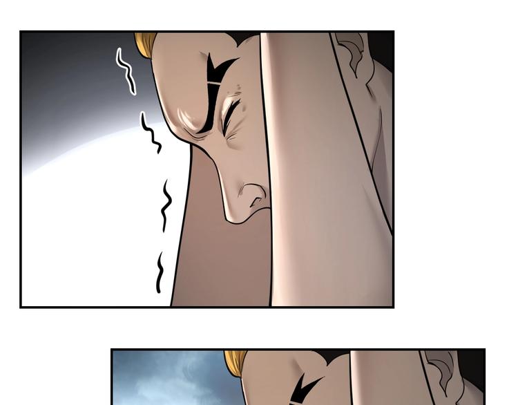 第38话 实在恐怖！(1/2)-第39话