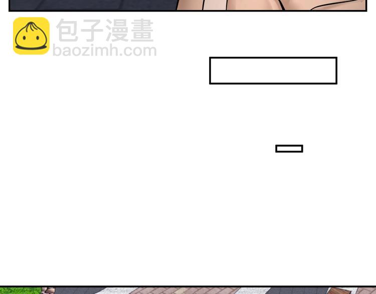 第38话 实在恐怖！(1/2)-第39话