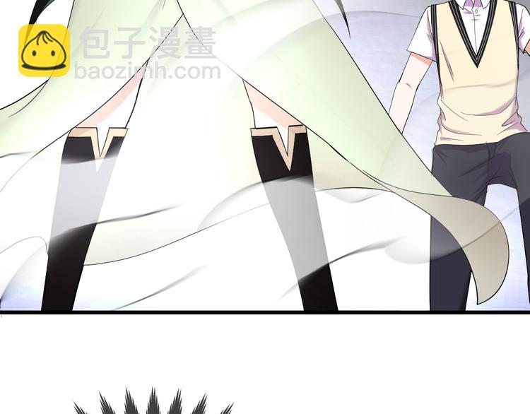 第4话 南宫梦是也！(1/3)-第5话