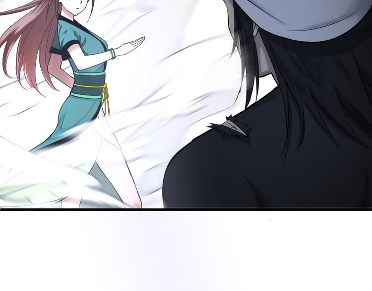 第4话 南宫梦是也！(1/3)-第5话