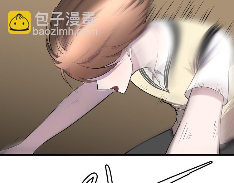 第4话 南宫梦是也！(1/3)-第5话