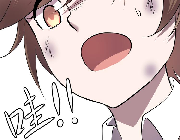 第4话 南宫梦是也！(1/3)-第5话