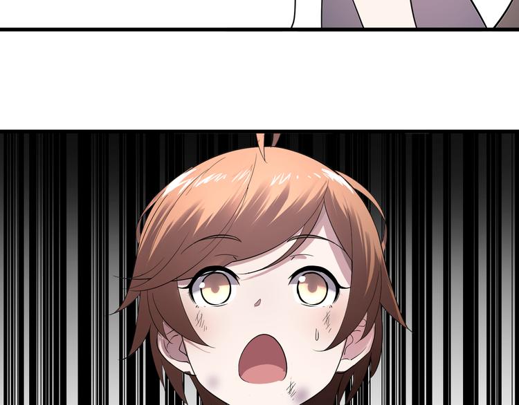 第4话 南宫梦是也！(1/3)-第5话