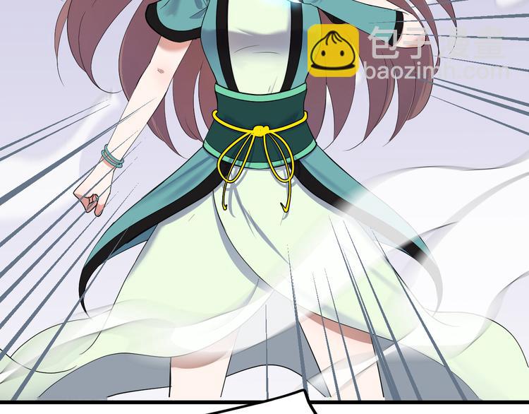 第4话 南宫梦是也！(1/3)-第5话