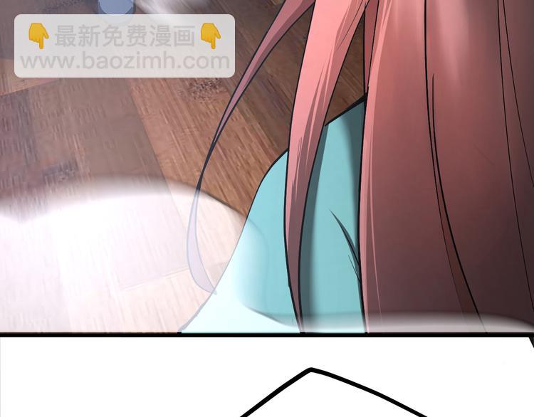 第4话 南宫梦是也！(1/3)-第5话