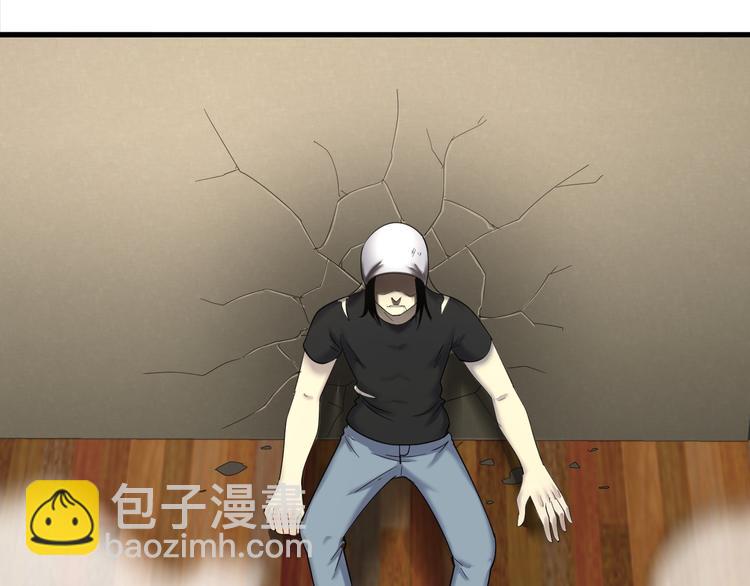 第4话 南宫梦是也！(1/3)-第5话