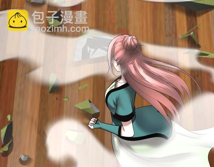 第4话 南宫梦是也！(1/3)-第5话