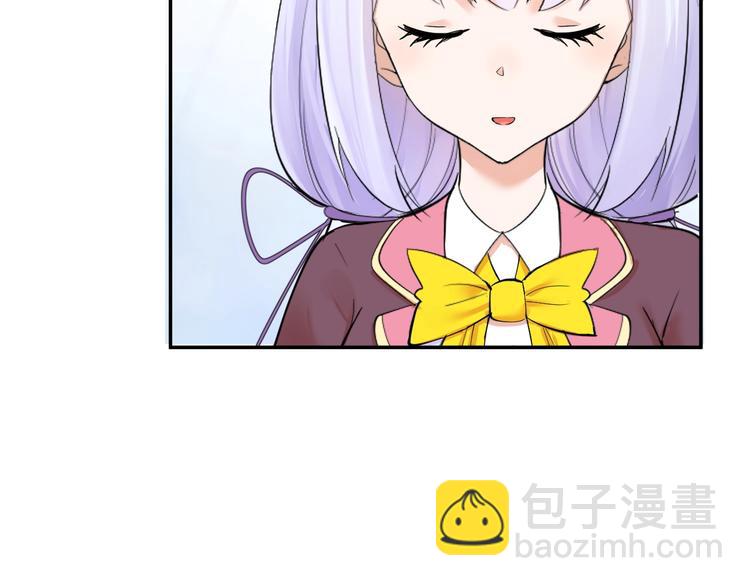 第40话 幕后霸总？(1/2)-第41话