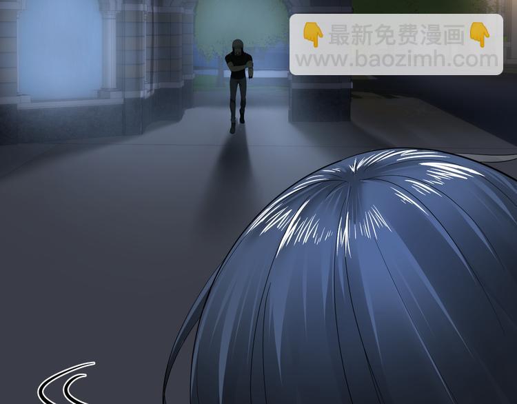 爲了修仙只好做偶像了 - 第6話 誤會(1/3) - 4