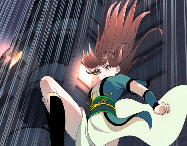 爲了修仙只好做偶像了 - 第6話 誤會(1/3) - 3