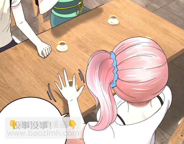 第8话 就是喜欢她！(1/2)-第9话