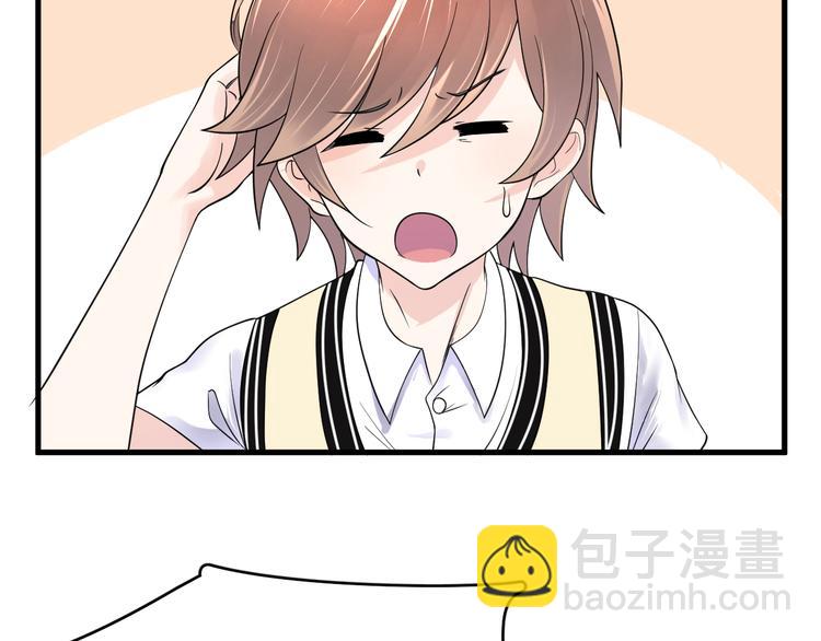 第8话 就是喜欢她！(1/2)-第9话