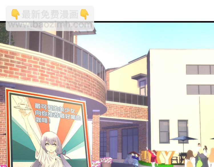 第8话 就是喜欢她！(1/2)-第9话