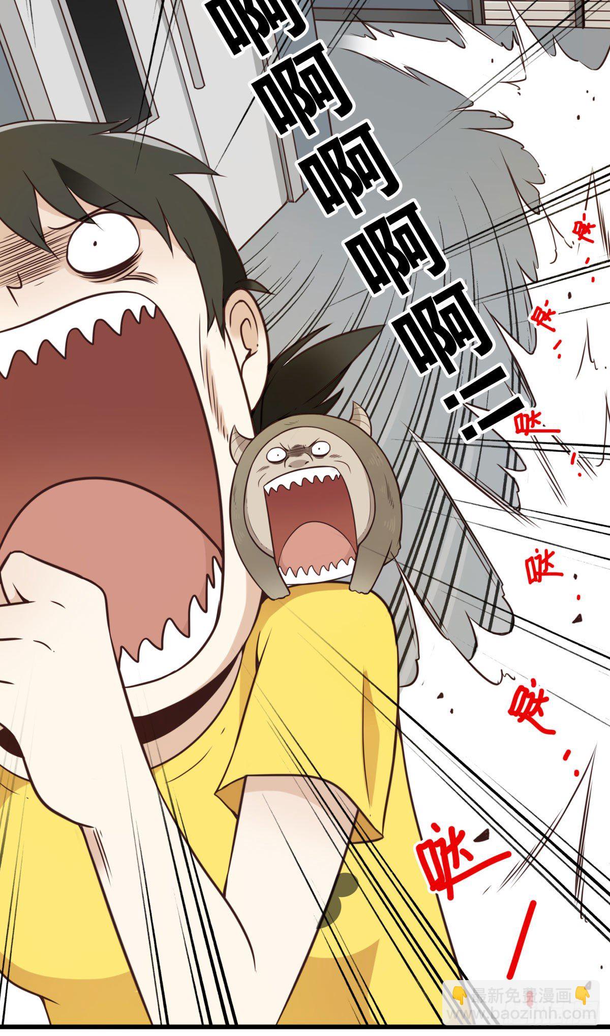 010-闻騷辨位-第11话