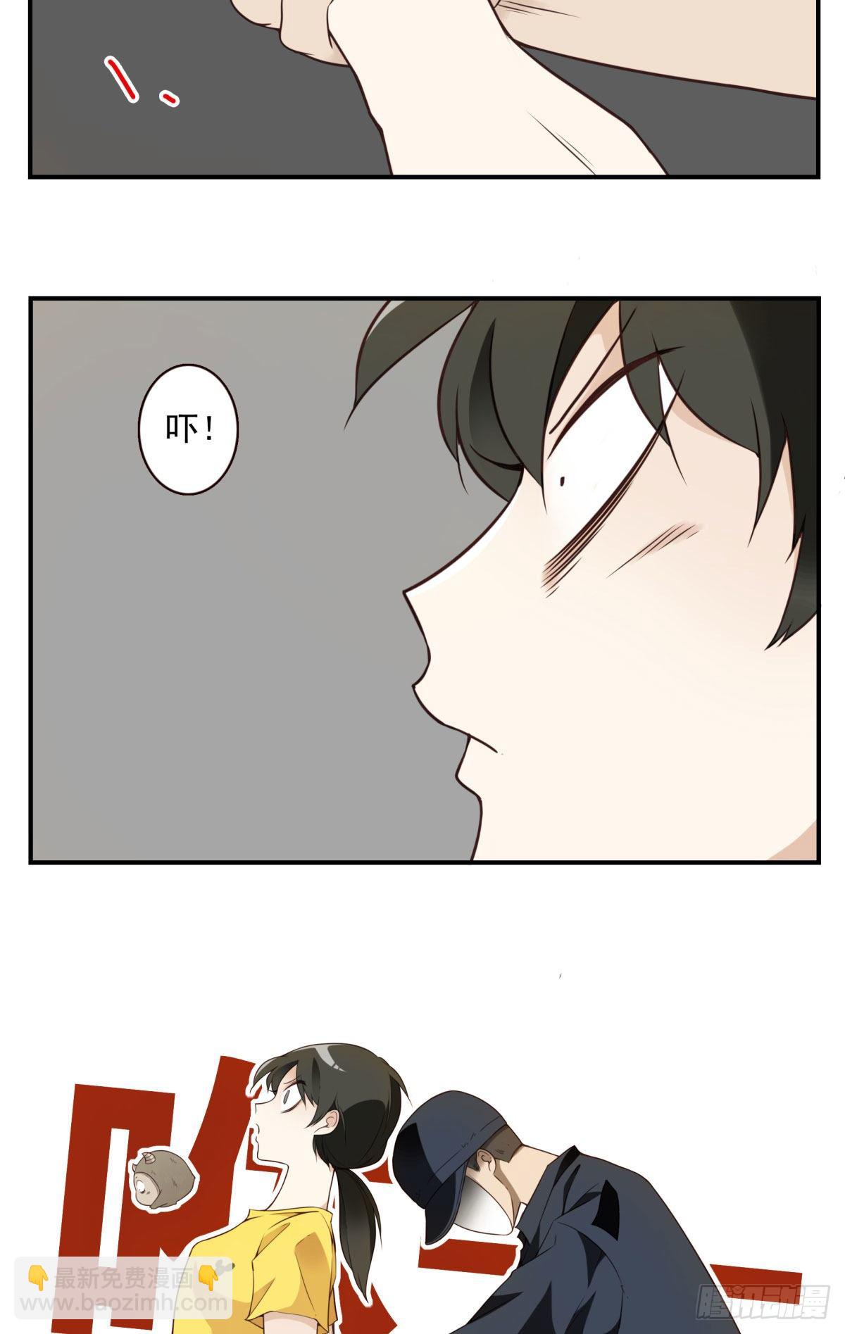 010-闻騷辨位-第11话