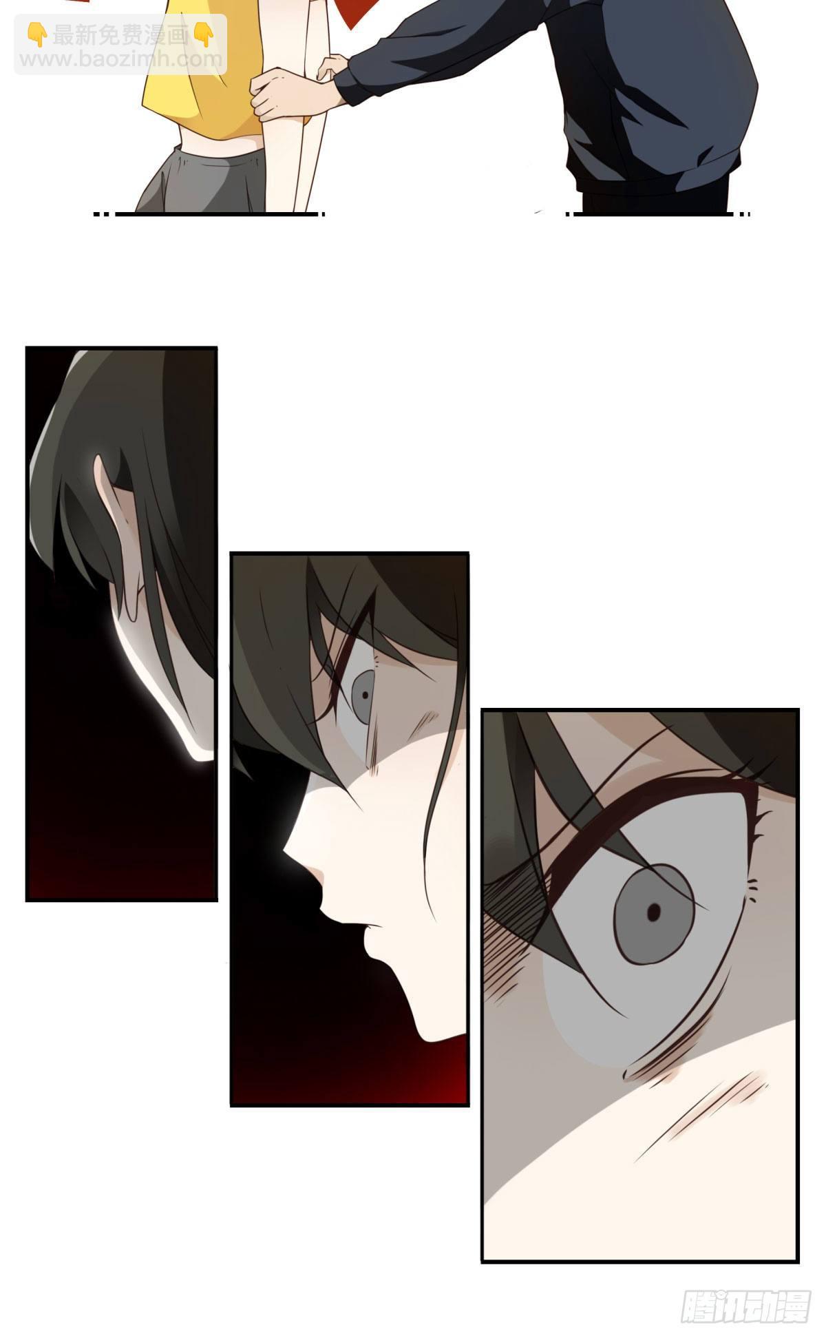 010-闻騷辨位-第11话