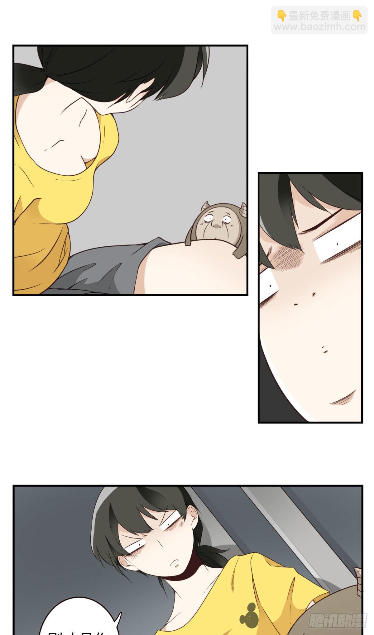 012-蓄气反击-第13话