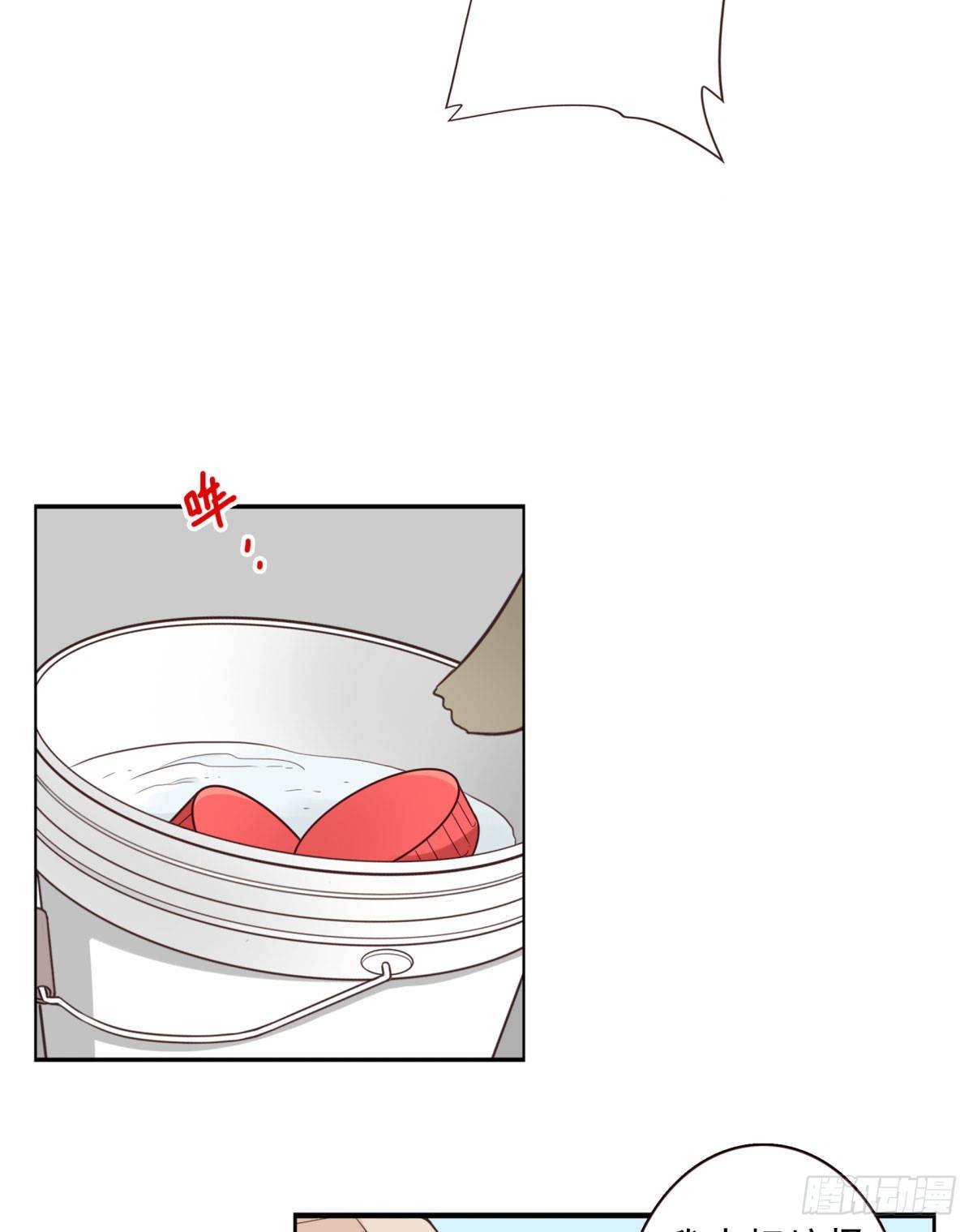 012-蓄气反击-第13话