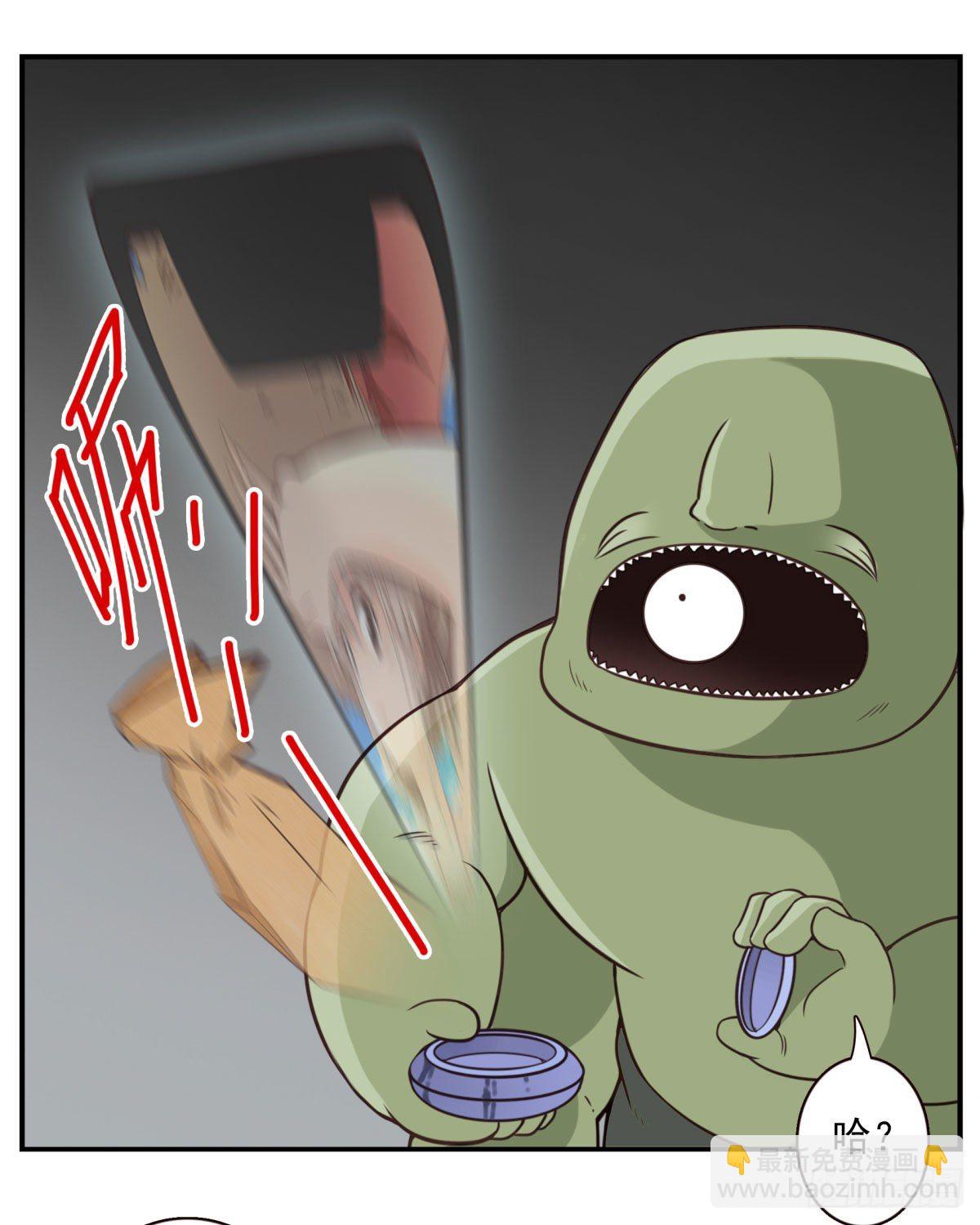 016-解救兄弟-第17话