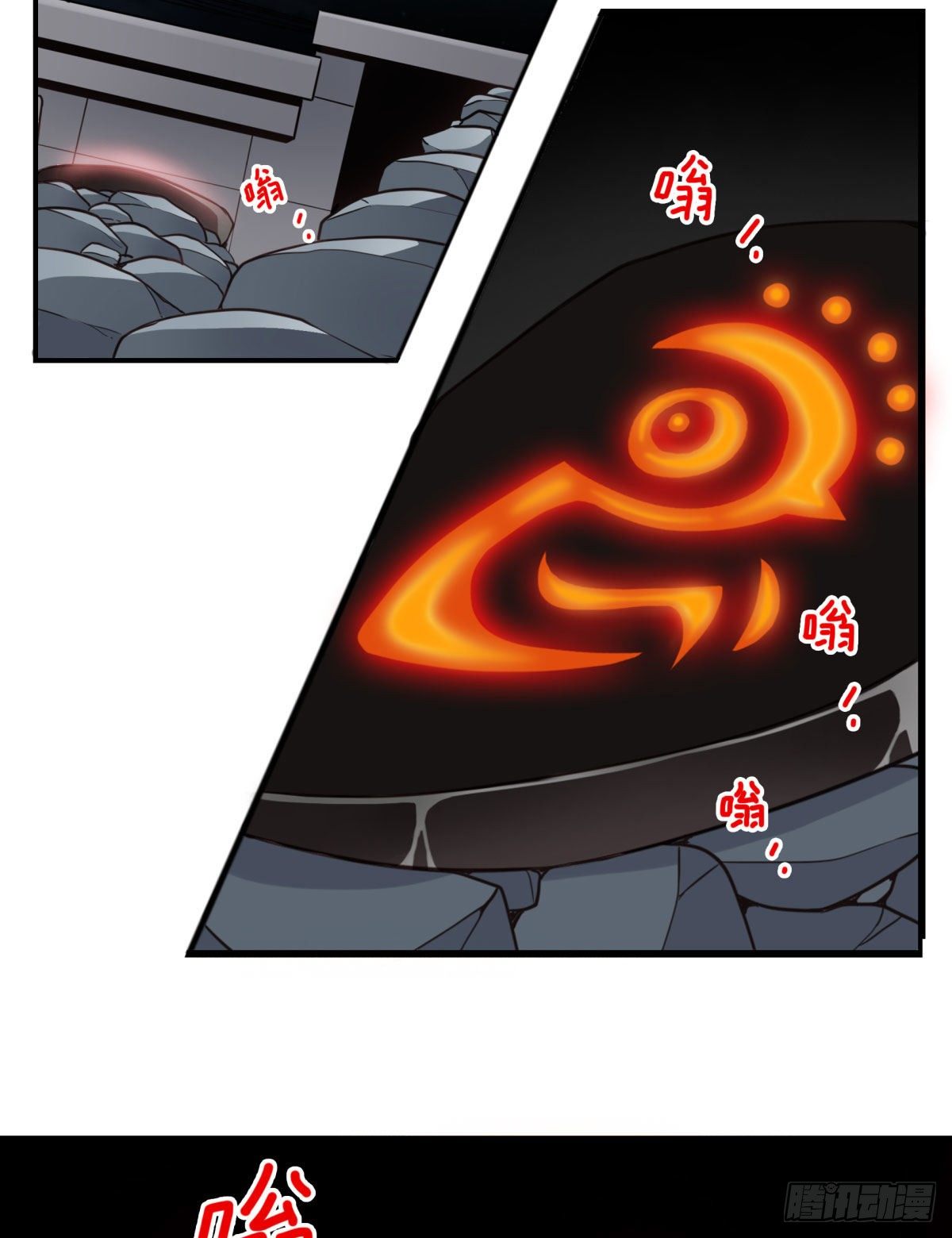 016-解救兄弟-第17话