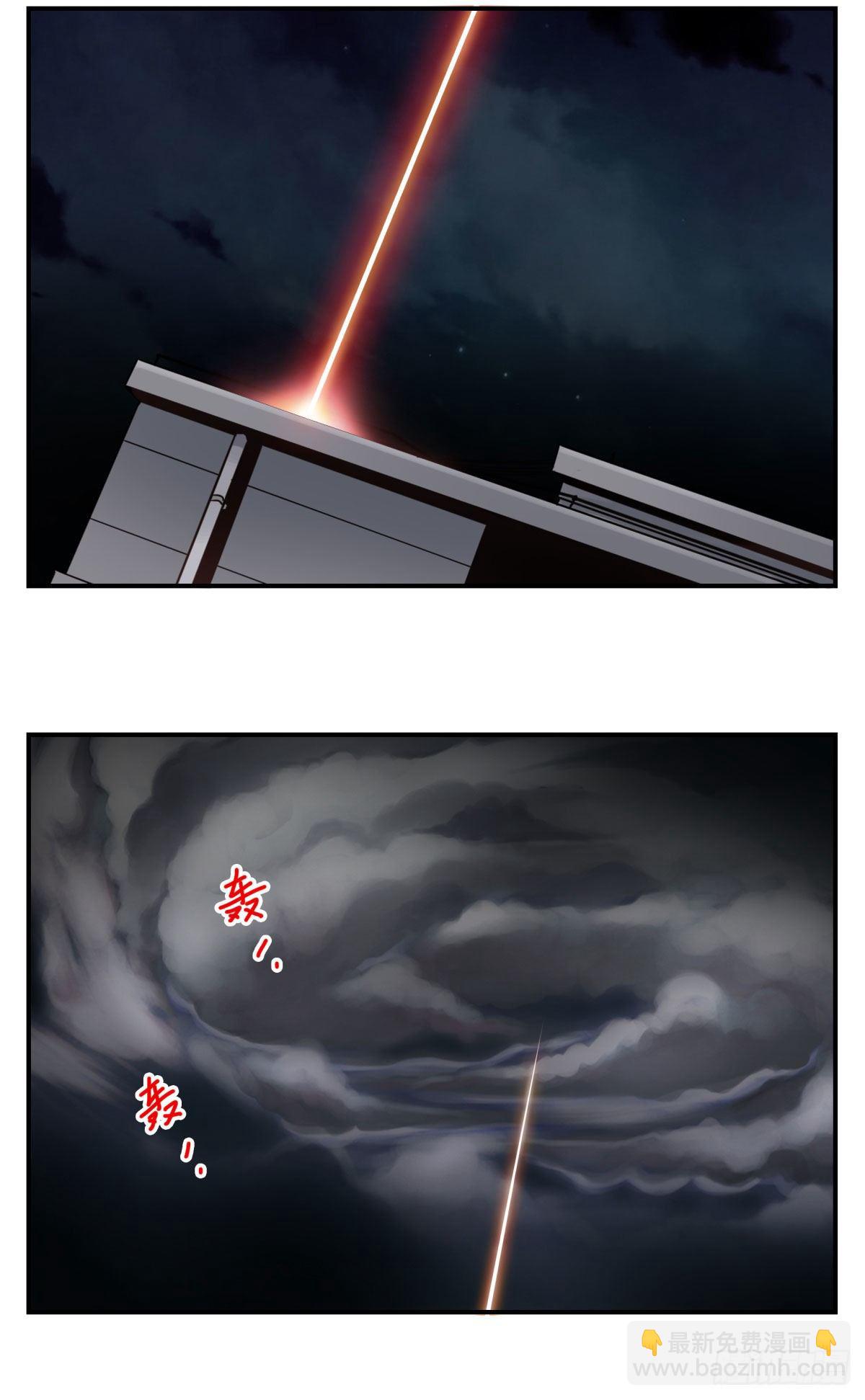 016-解救兄弟-第17话