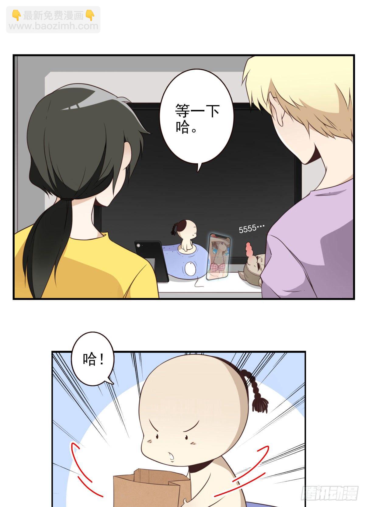 016-解救兄弟-第17话