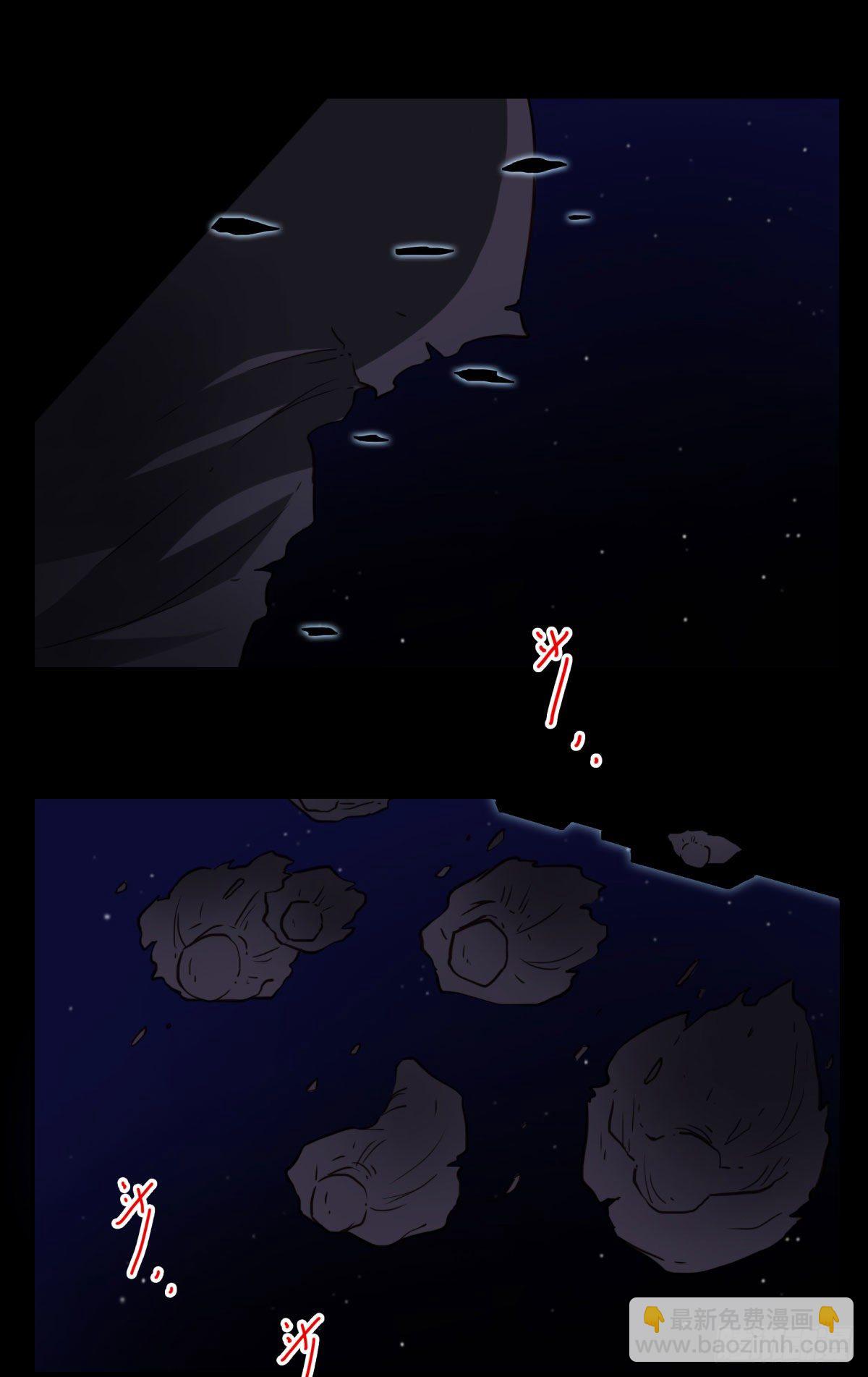 礼尚往来-第19话